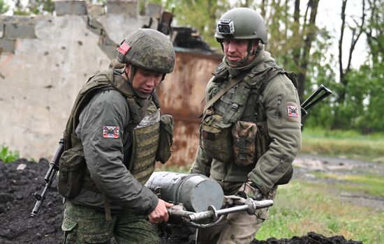 Russia Ukraine Military Operation Artillery Unit