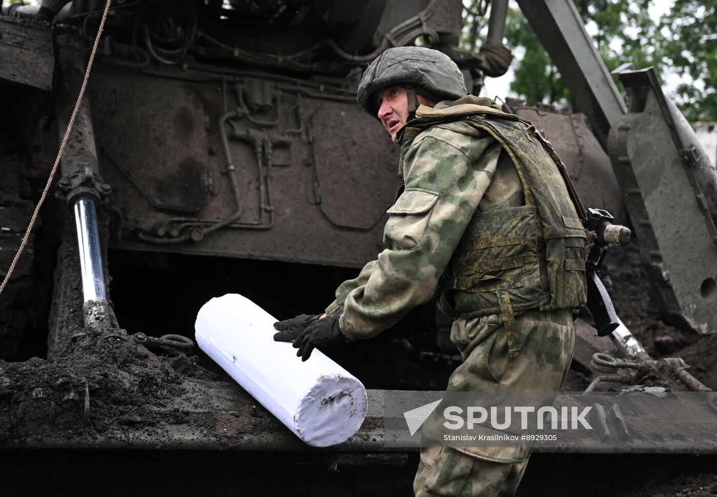 Russia Ukraine Military Operation Artillery Unit