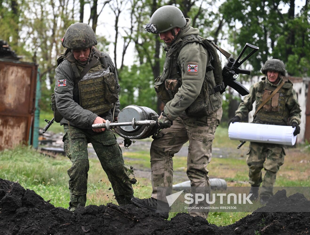 Russia Ukraine Military Operation Artillery Unit