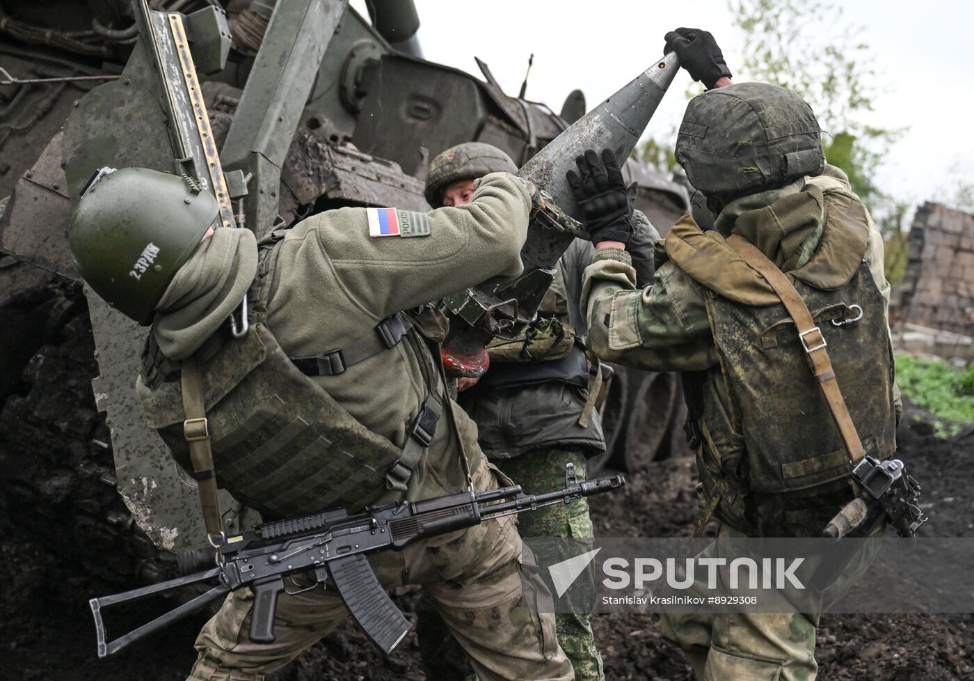Russia Ukraine Military Operation Artillery Unit