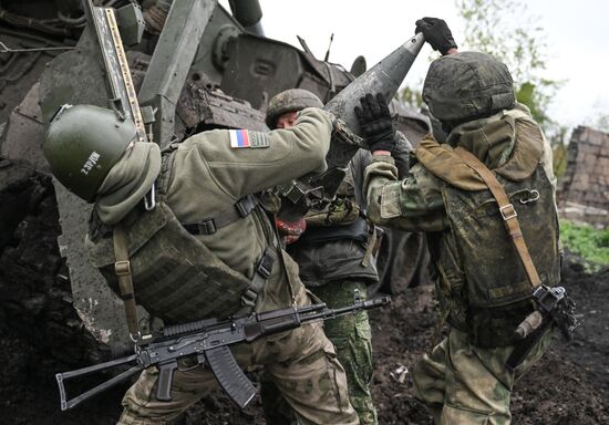 Russia Ukraine Military Operation Artillery Unit