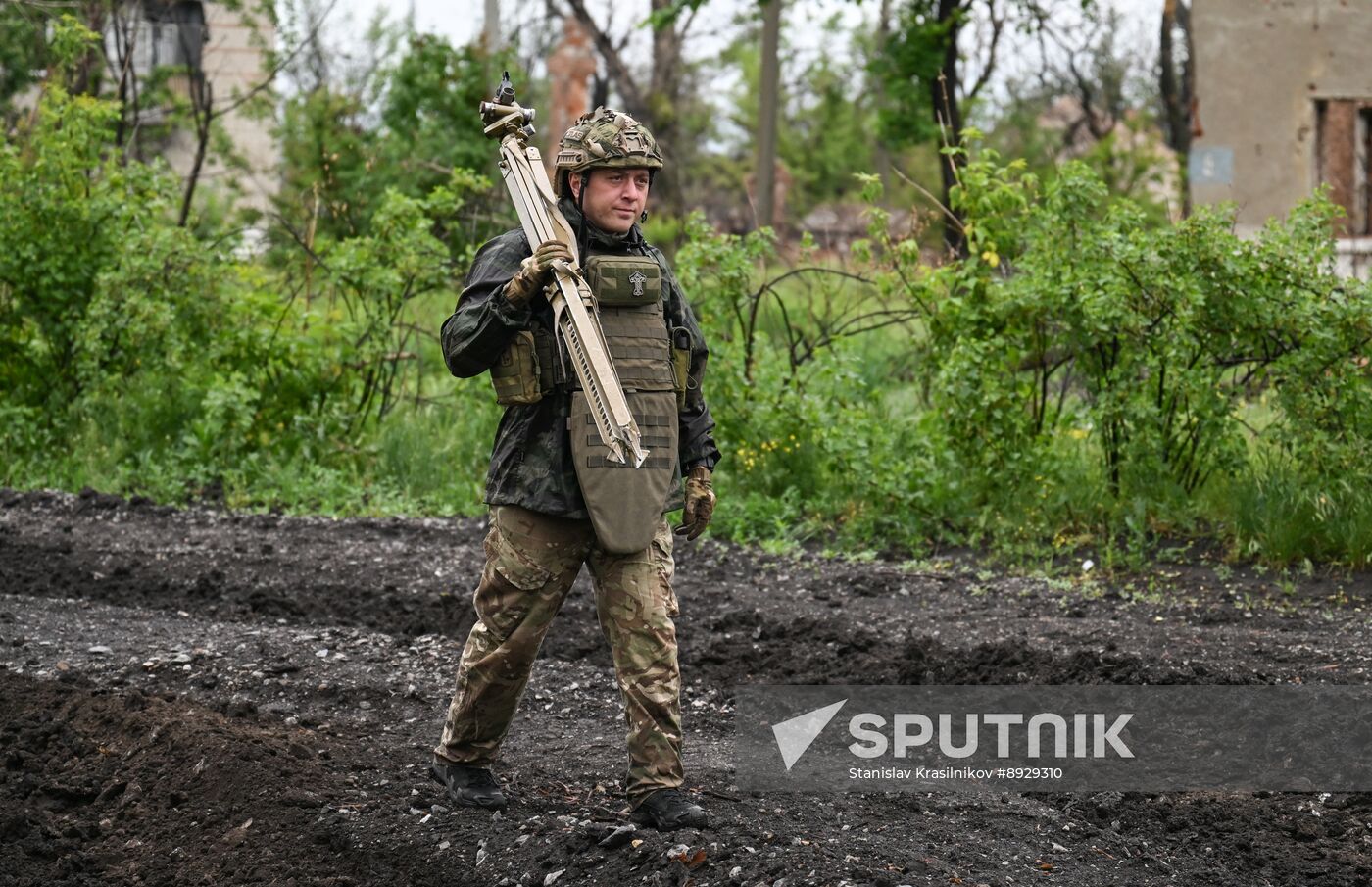Russia Ukraine Military Operation Artillery Unit