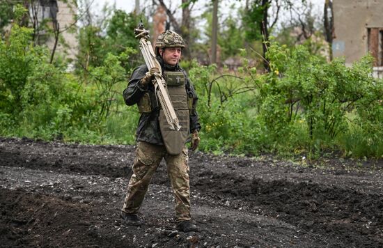 Russia Ukraine Military Operation Artillery Unit