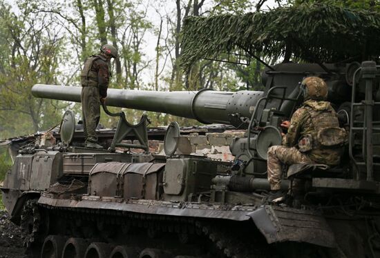 Russia Ukraine Military Operation Artillery Unit