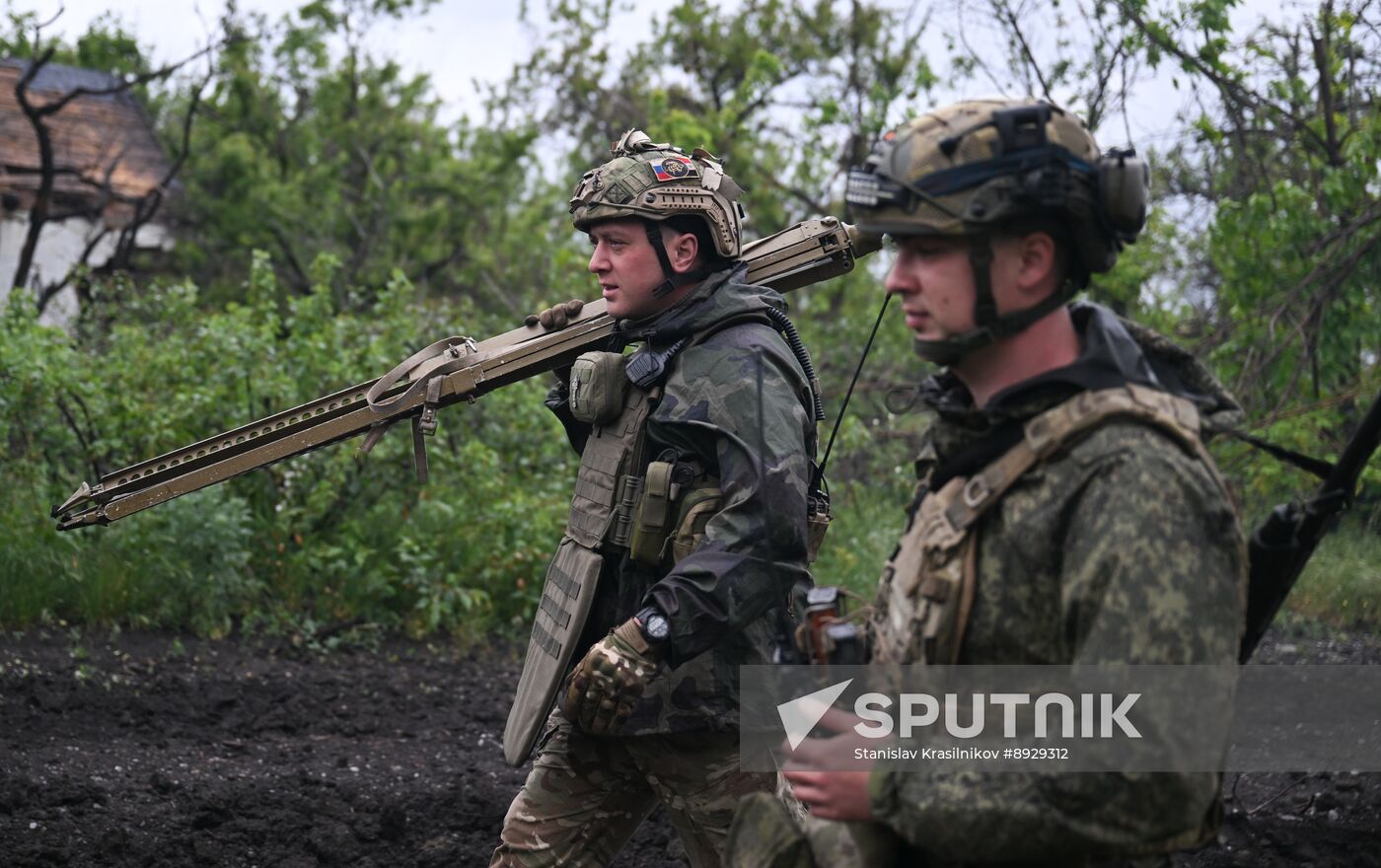 Russia Ukraine Military Operation Artillery Unit