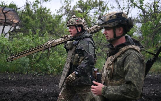 Russia Ukraine Military Operation Artillery Unit
