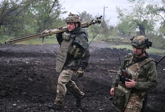 Russia Ukraine Military Operation Artillery Unit