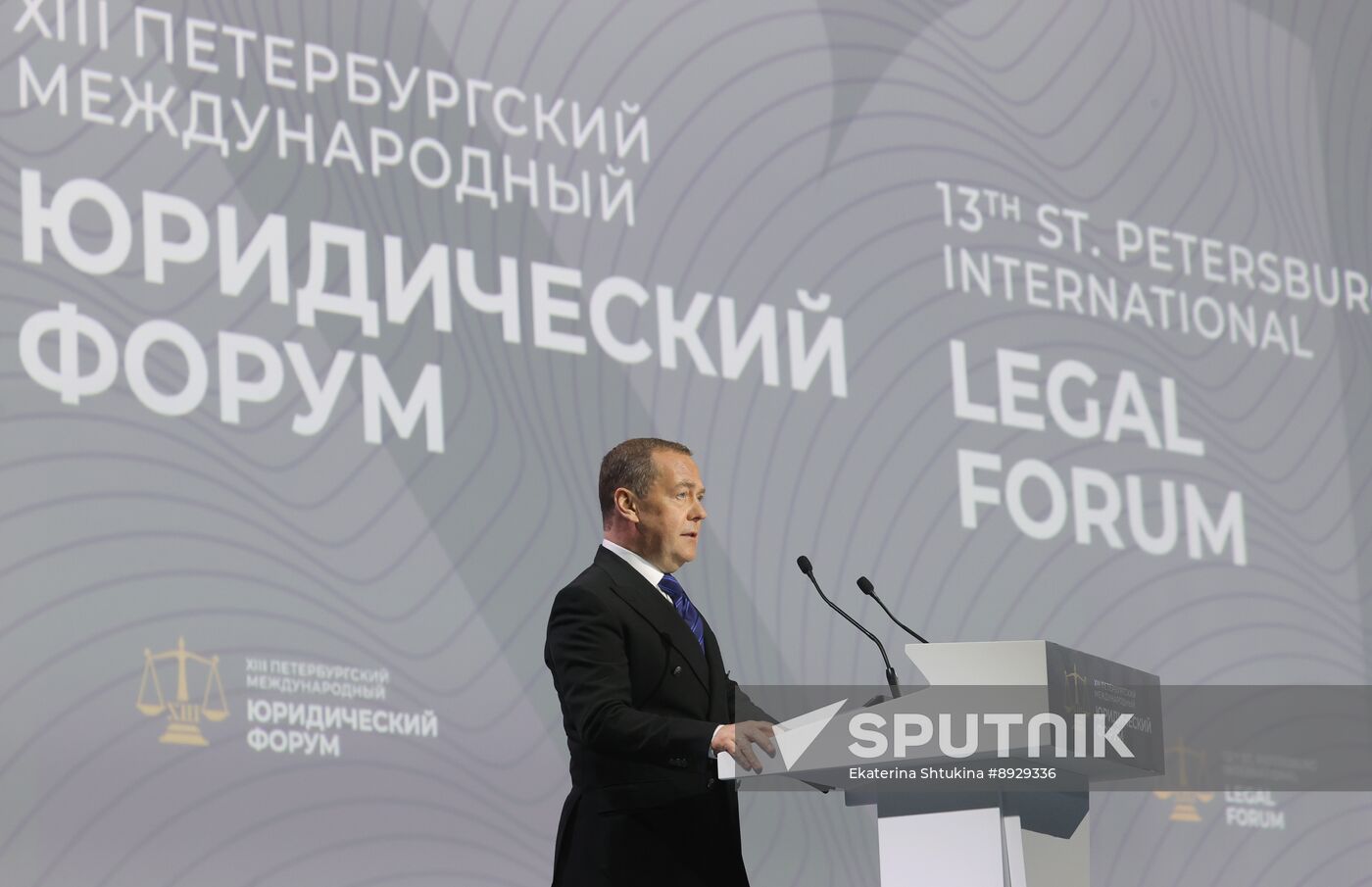 Russia SPILF