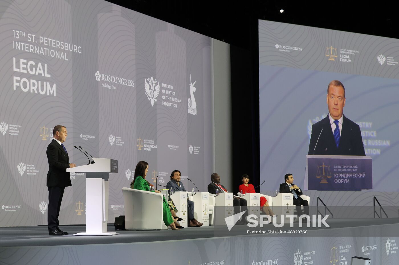 Russia SPILF