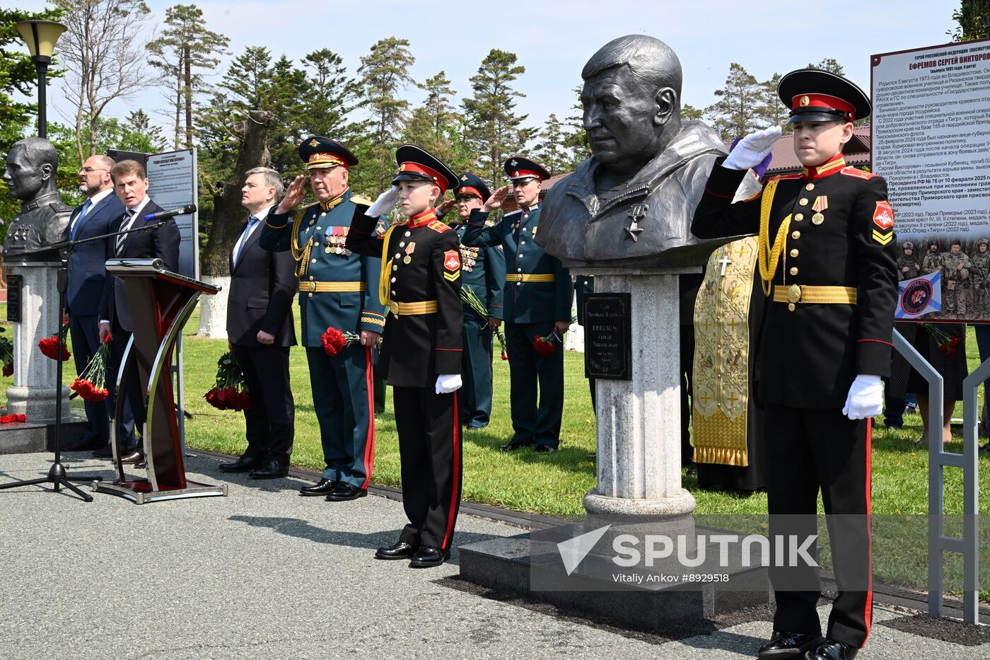 Russia Primorye Territory Vice Governor Commemoration