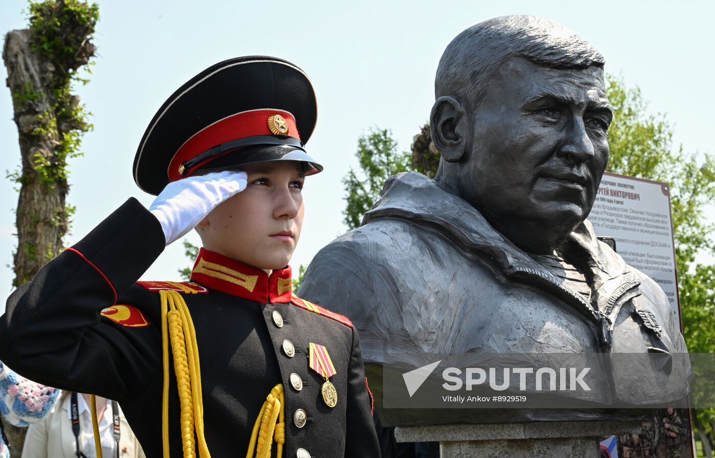 Russia Primorye Territory Vice Governor Commemoration