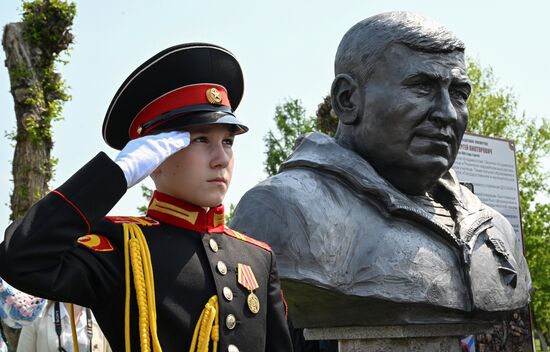 Russia Primorye Territory Vice Governor Commemoration