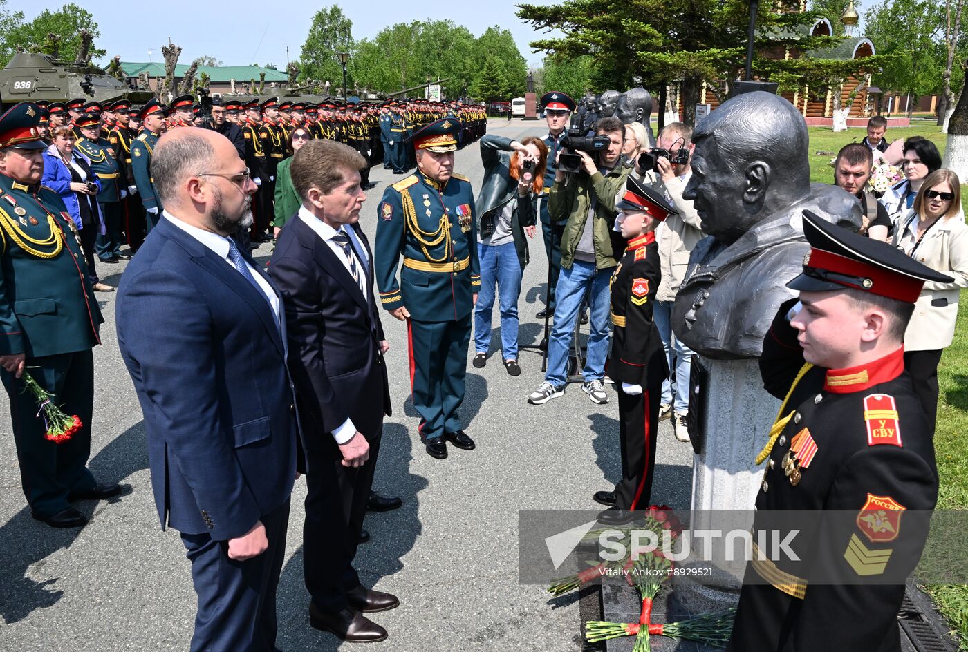 Russia Primorye Territory Vice Governor Commemoration