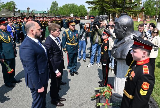 Russia Primorye Territory Vice Governor Commemoration