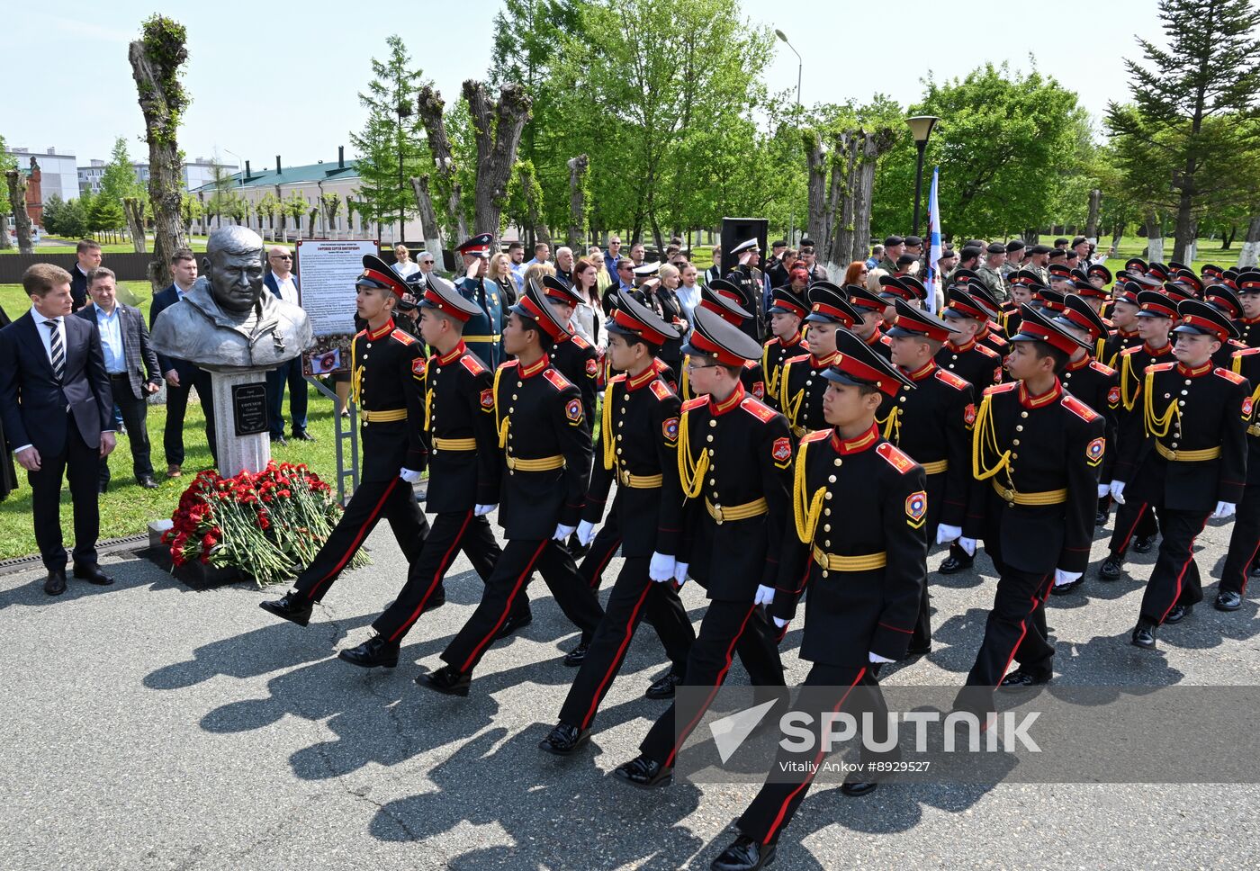 Russia Primorye Territory Vice Governor Commemoration
