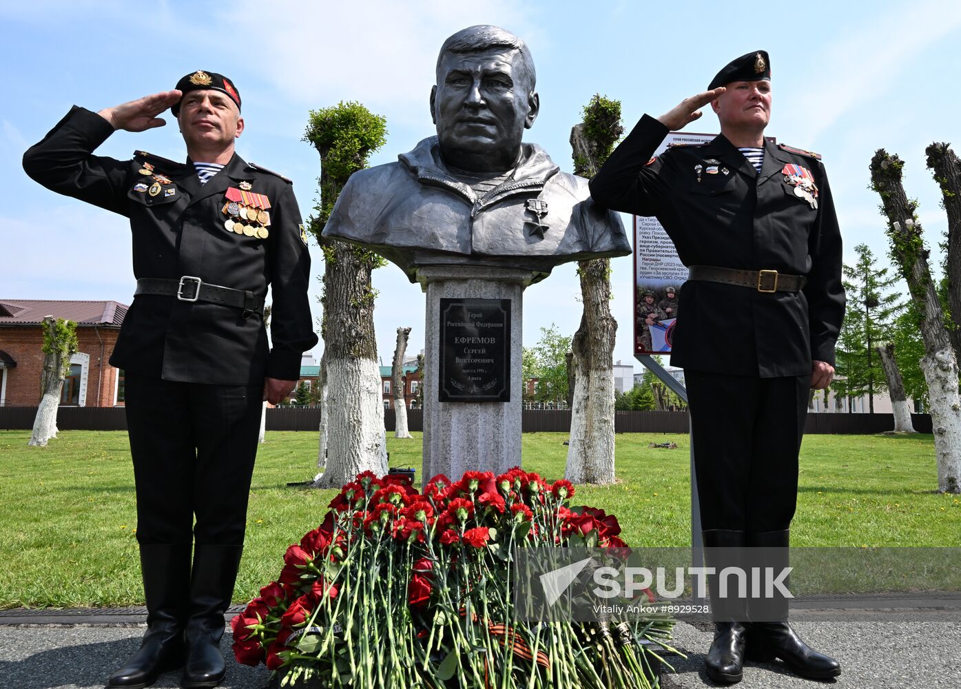 Russia Primorye Territory Vice Governor Commemoration