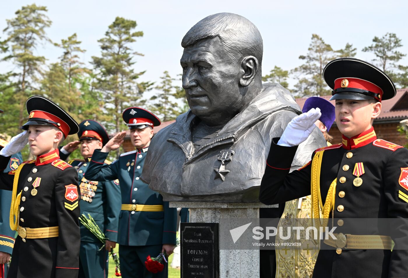 Russia Primorye Territory Vice Governor Commemoration