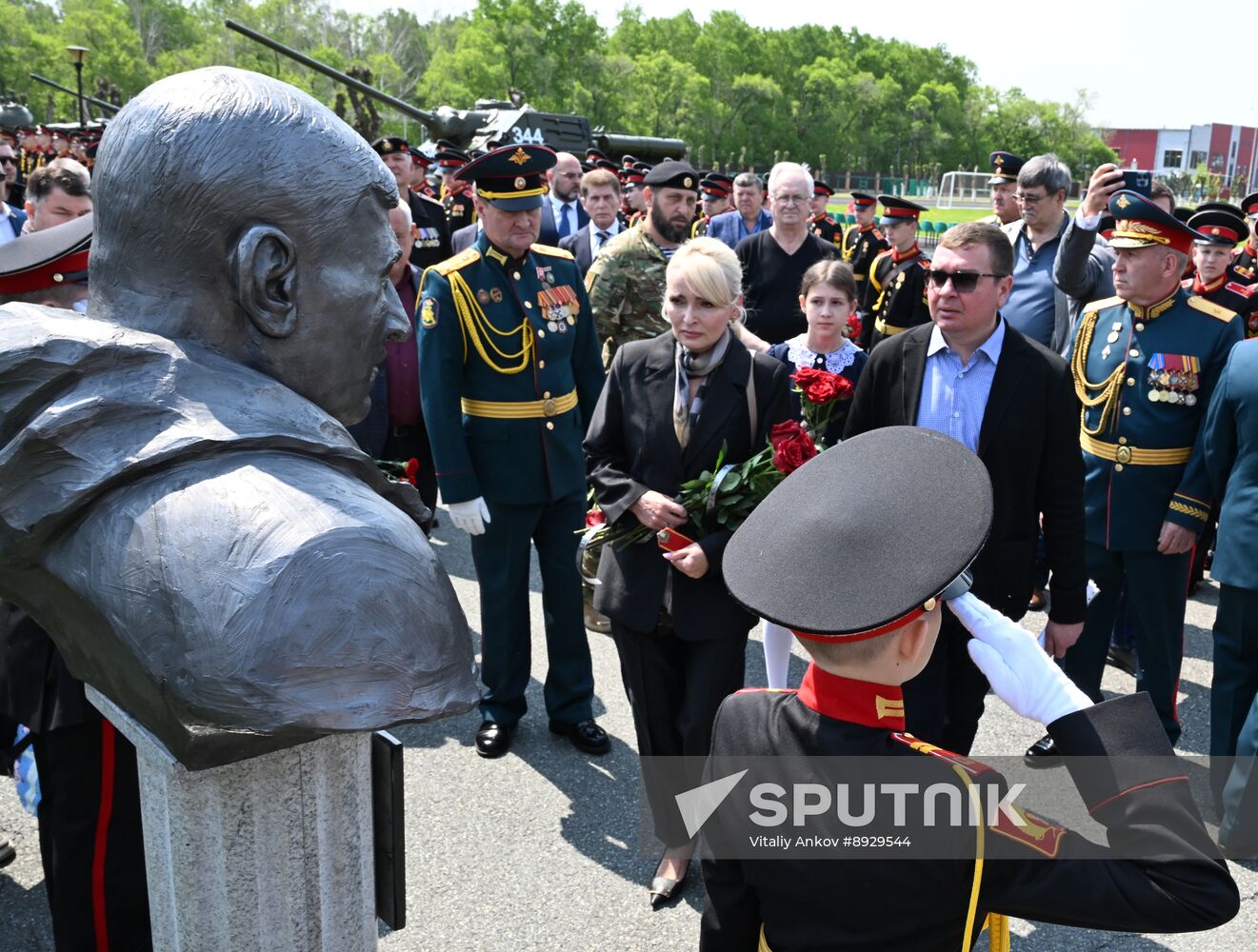 Russia Primorye Territory Vice Governor Commemoration