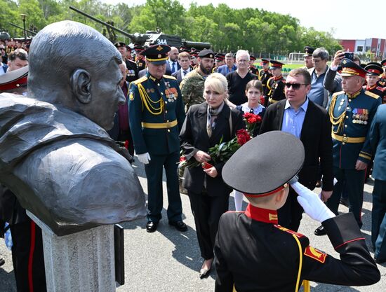 Russia Primorye Territory Vice Governor Commemoration