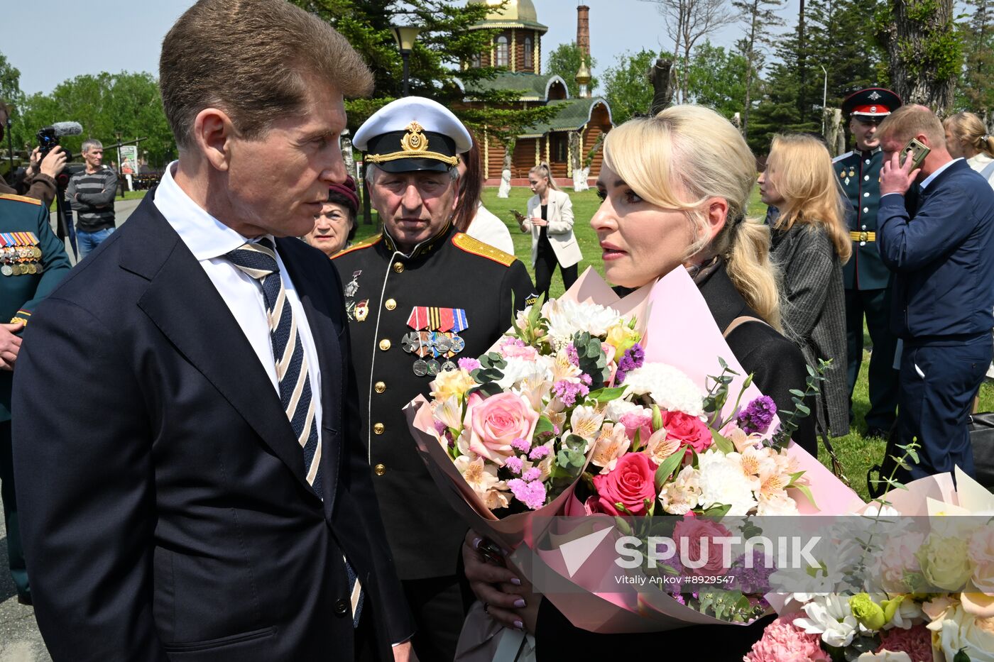 Russia Primorye Territory Vice Governor Commemoration