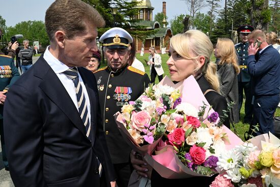 Russia Primorye Territory Vice Governor Commemoration