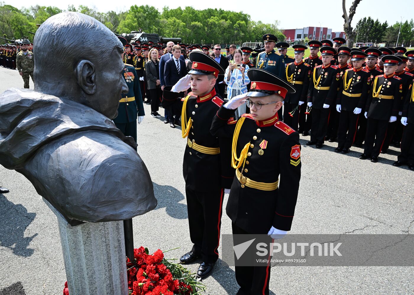Russia Primorye Territory Vice Governor Commemoration