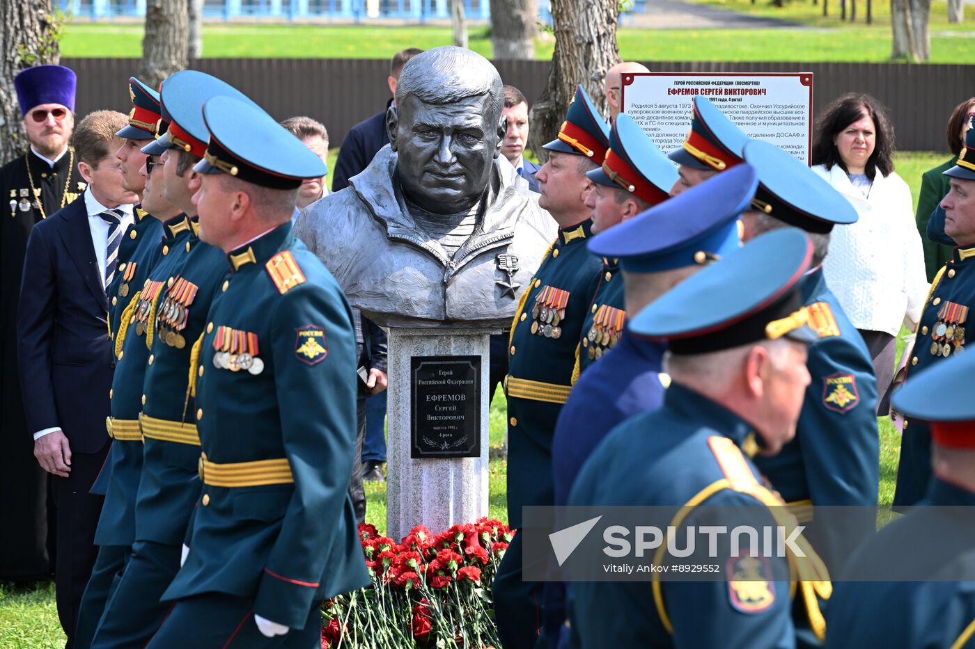 Russia Primorye Territory Vice Governor Commemoration