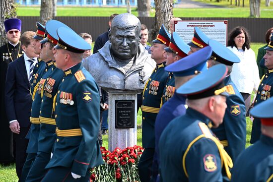 Russia Primorye Territory Vice Governor Commemoration