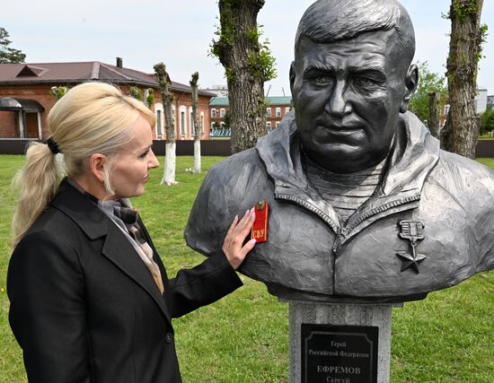 Russia Primorye Territory Vice Governor Commemoration