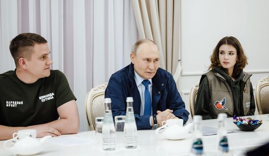 Russia Putin Kursk Region