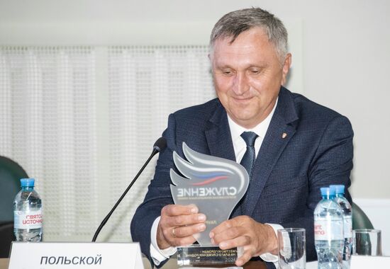 Russia Putin Kursk Region