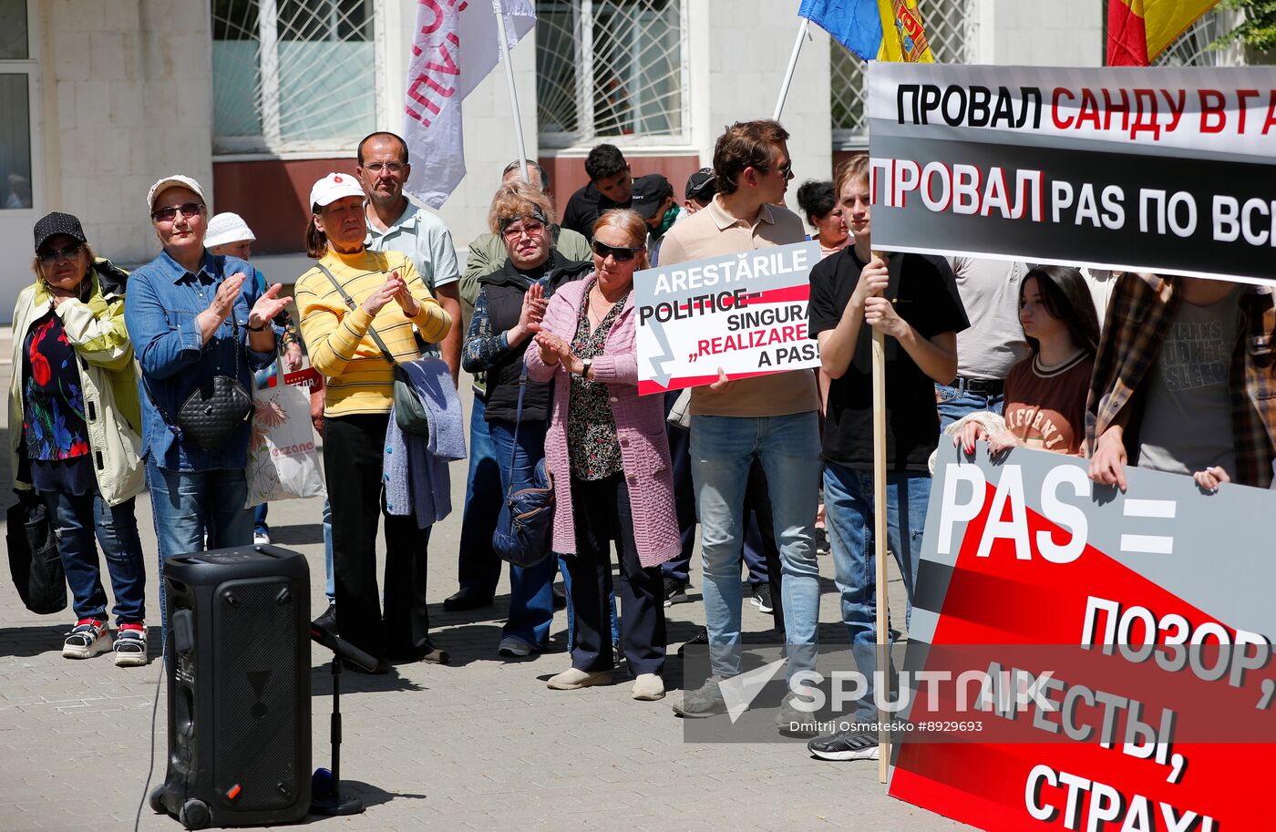 Moldova Gagauzia Head Trial