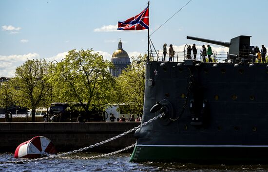 Russia Aurora Cruiser Anniversary