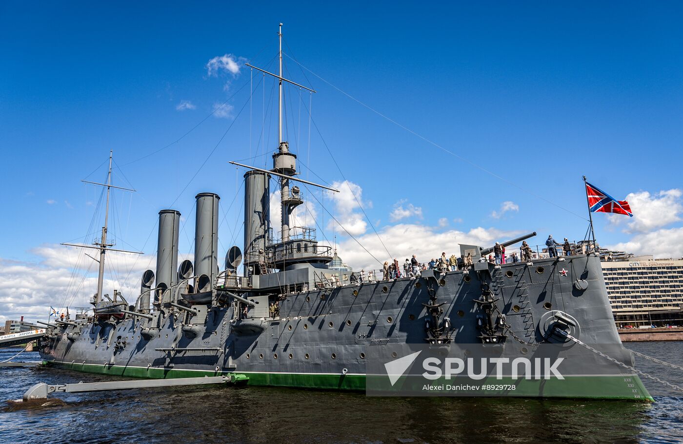 Russia Aurora Cruiser Anniversary