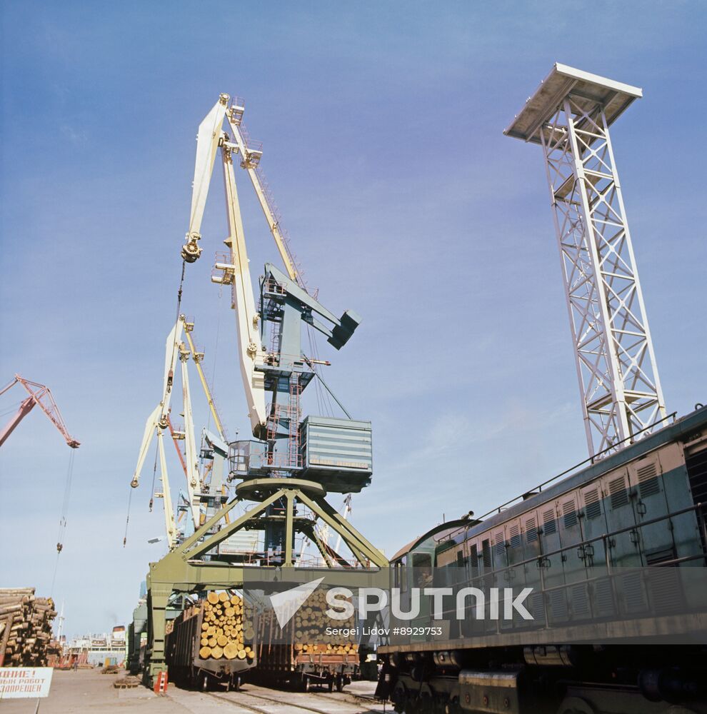 Nakhodka, a port city in Primorye