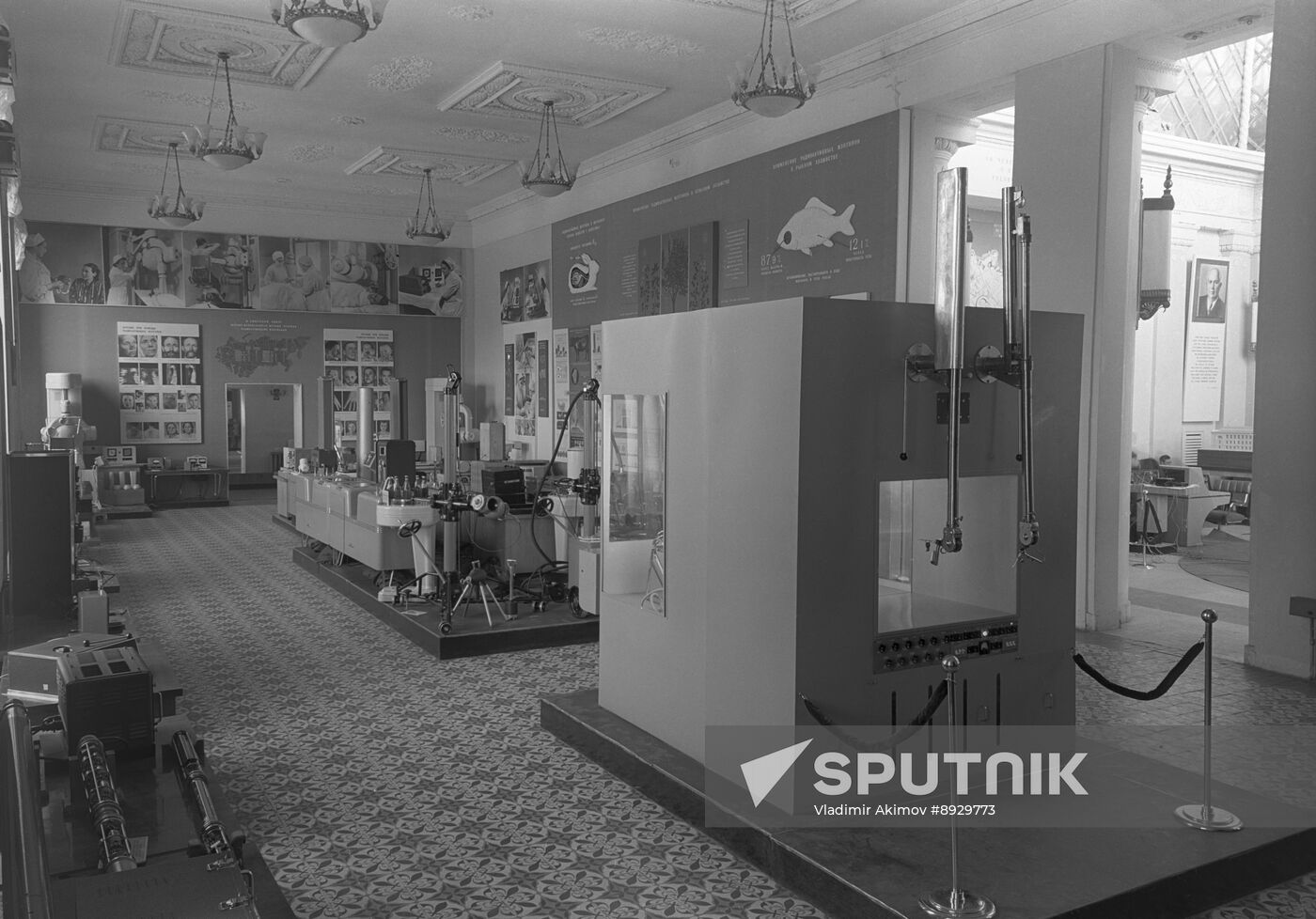Nuclear power industry exhibition at All-Union Agricultural Exhibition