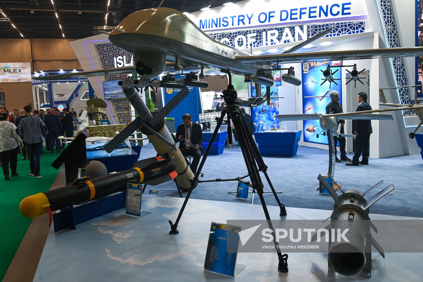 Belarus MILEX Defence Expo