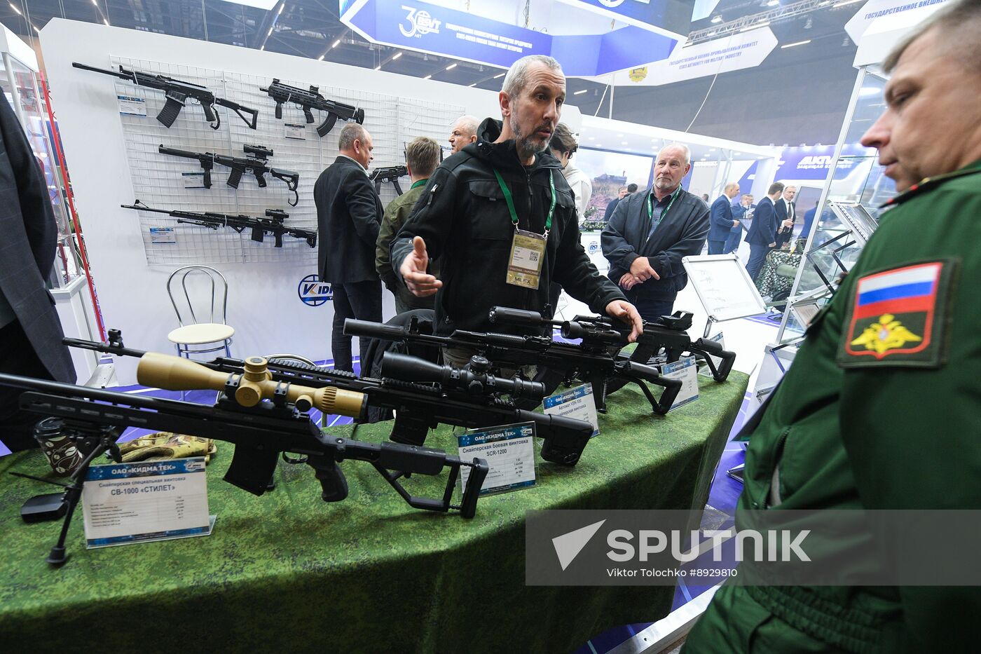 Belarus MILEX Defence Expo