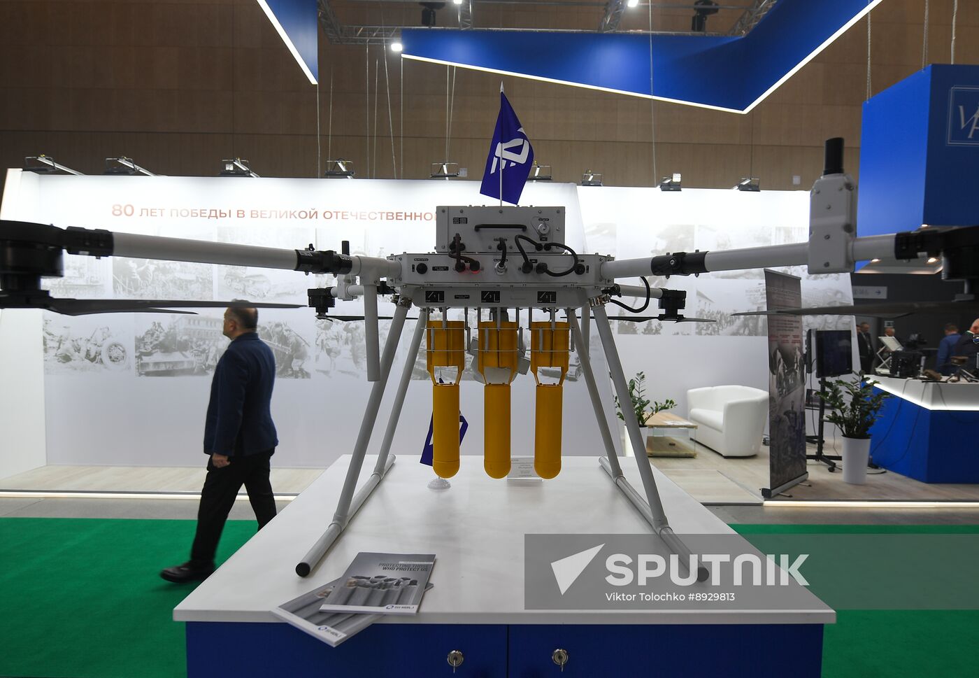 Belarus MILEX Defence Expo