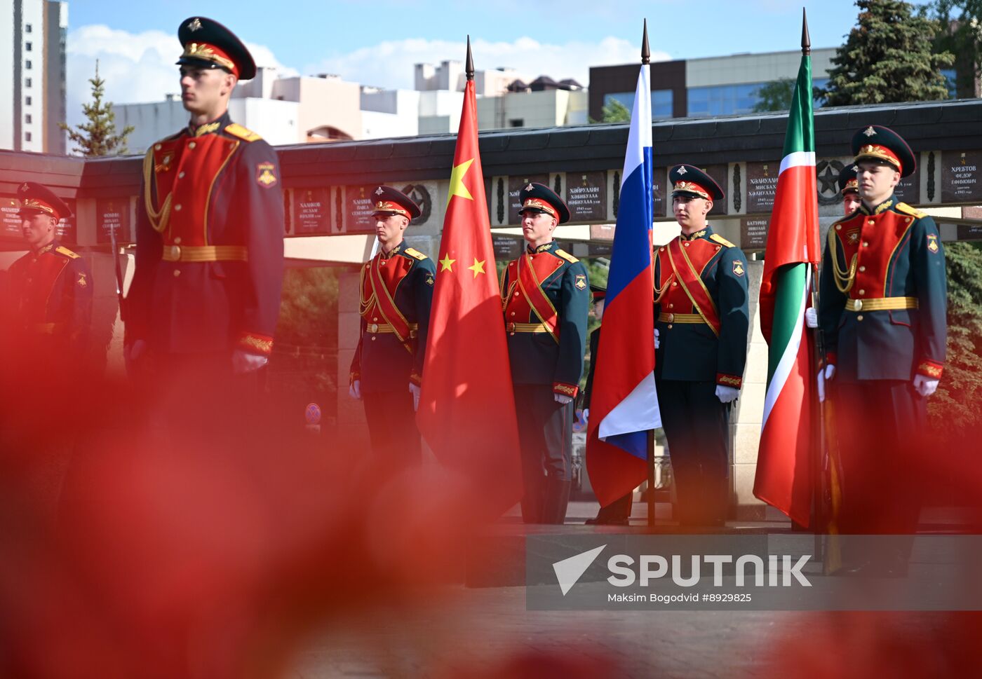 Russia China Interregional Cooperation Council Wreath Laying