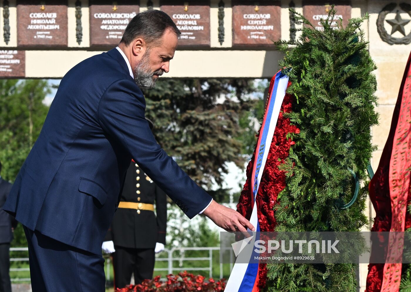 Russia China Interregional Cooperation Council Wreath Laying