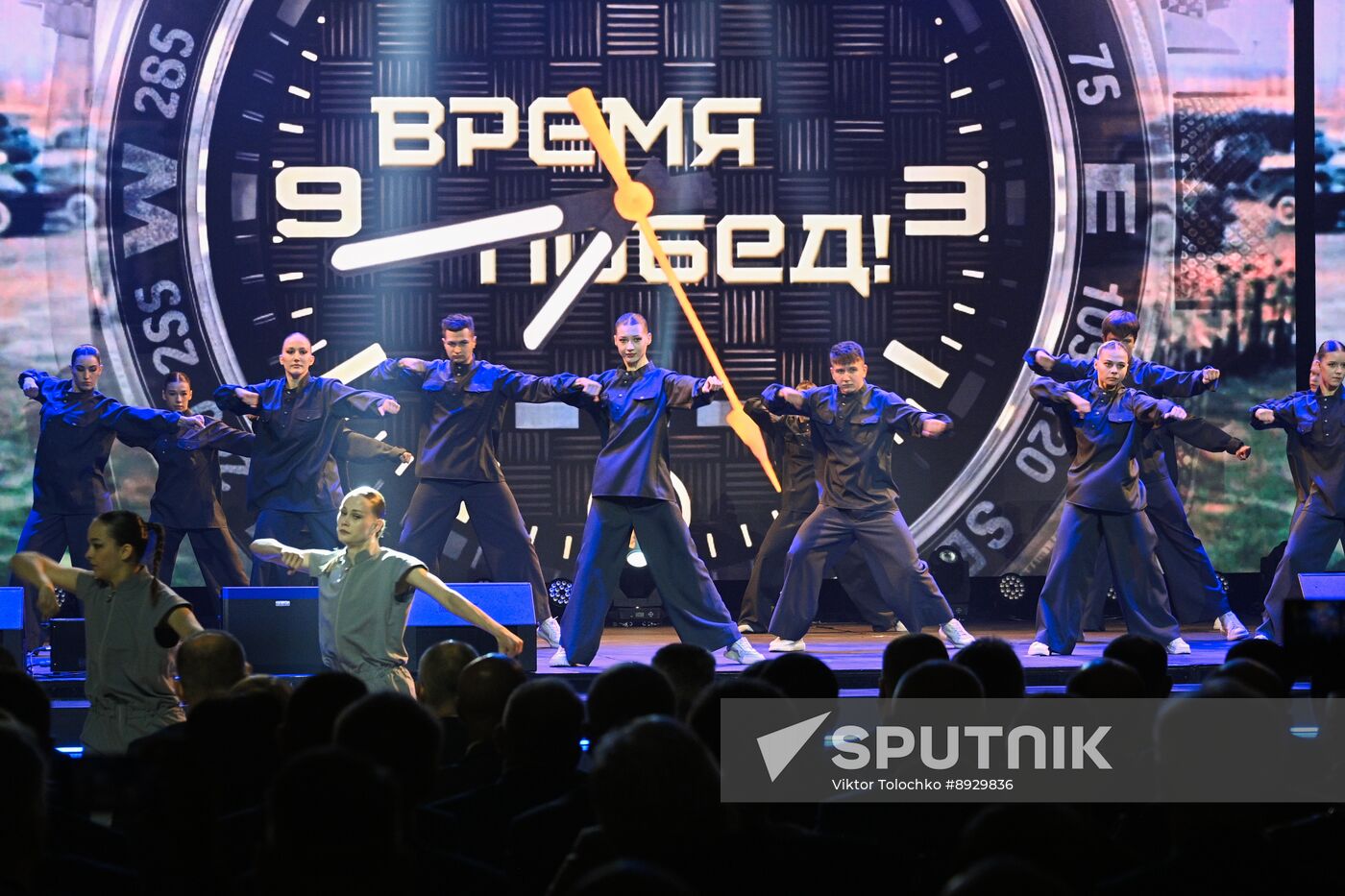 Belarus MILEX Defence Expo