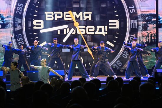 Belarus MILEX Defence Expo