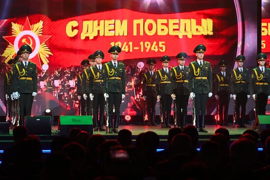 Belarus MILEX Defence Expo