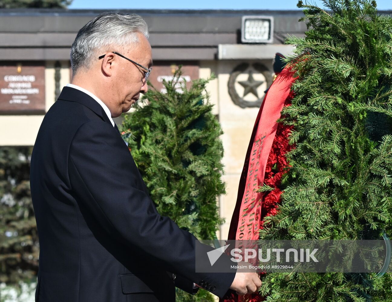 Russia China Interregional Cooperation Council Wreath Laying