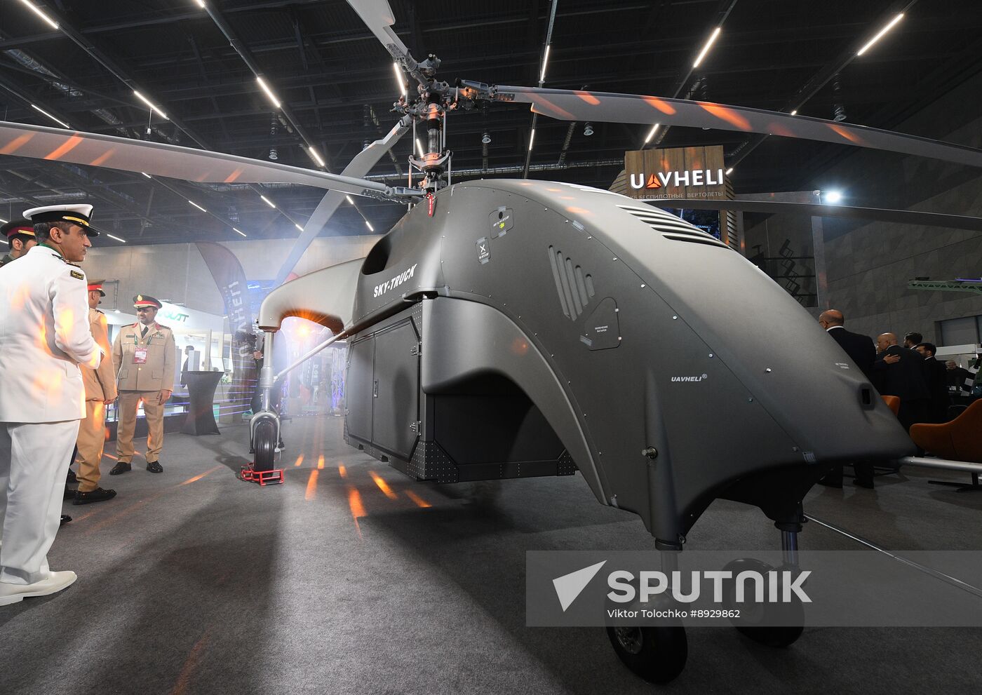 Belarus MILEX Defence Expo