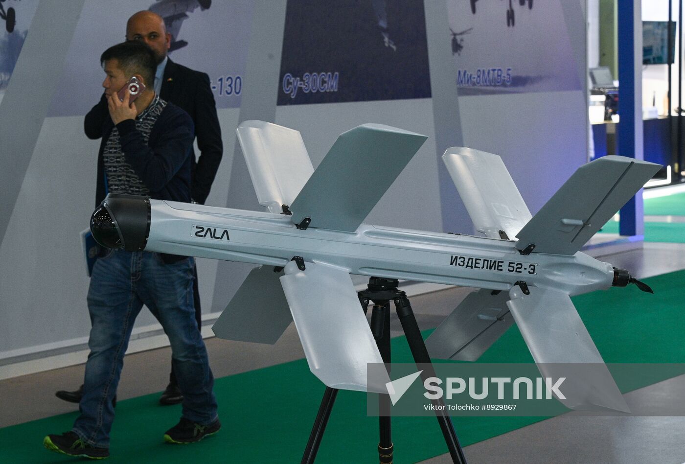 Belarus MILEX Defence Expo
