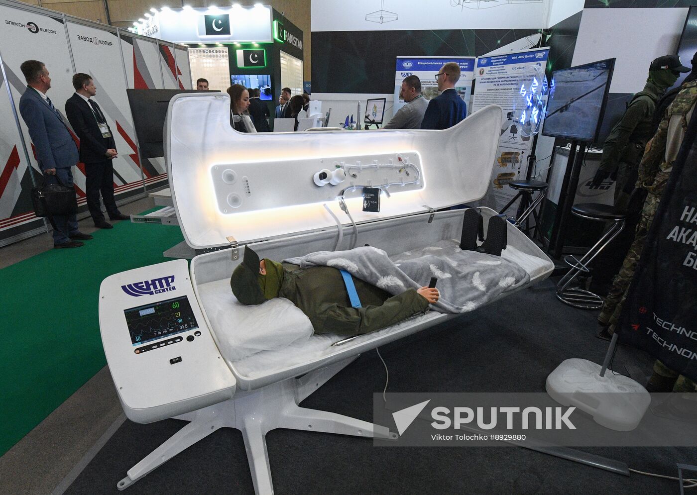 Belarus MILEX Defence Expo