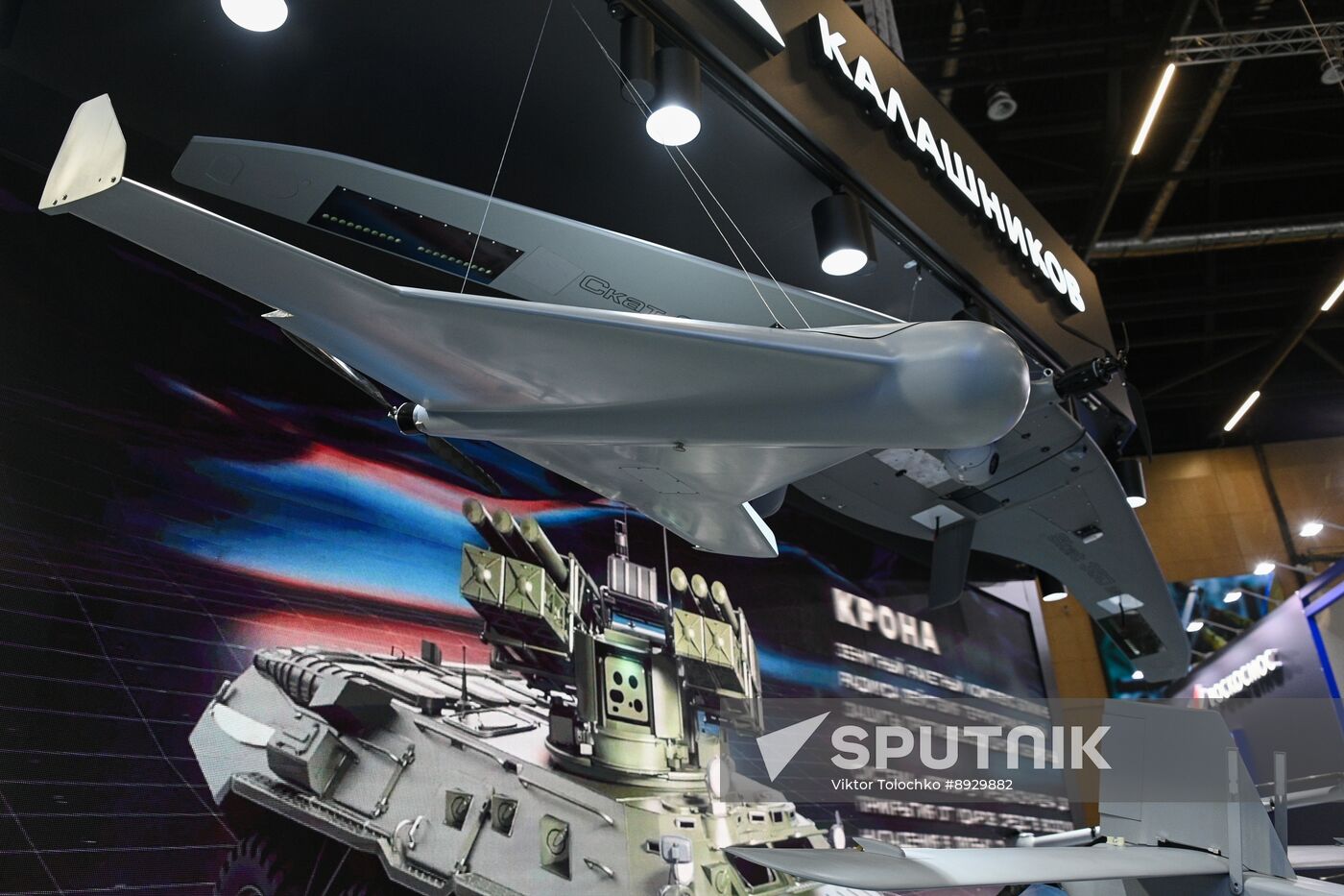 Belarus MILEX Defence Expo