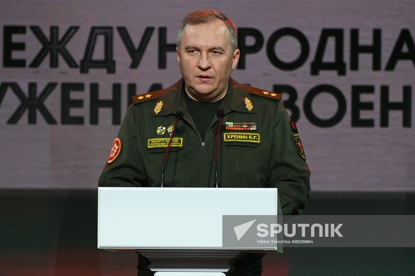 Belarus MILEX Defence Expo